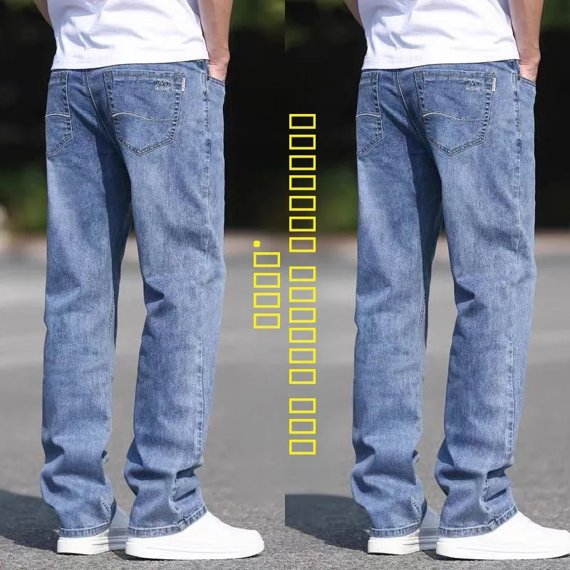 

Мужские свободные джинсы прямого кроя, осенне-зимние, больших размеров, повседневные, универсальные, длинные брюки, модные, абсолютно новые, модель 2025 года