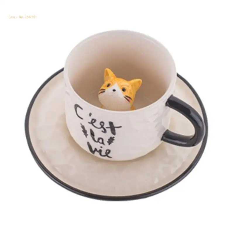 Household Milk Cup Coffee Mug Animal Inside Cup Surprise Gift Birthday Gift Dropship