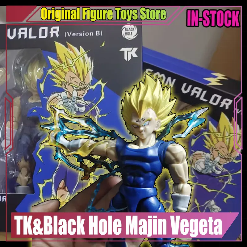 

В наличии: Фигурка Vegeta (Драгон Болл Z) в стиле Shf Super Saiyan SSJ Majin с эффектом повреждений, черная, для коллекционирования и игр, подарок