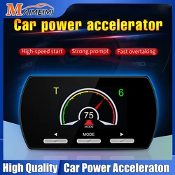 HD Car Throttle Controller Accelerator For Mondeo For Ford Racing Pedal Booster Automobile Power Tuning Electronic Accessories