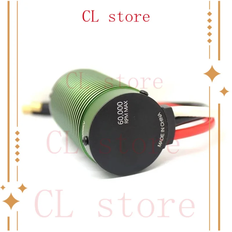 

Four-pole Brushless Motor 1515 2200KV 1/8 Violent Big Foot Off-road Short Universal, Suitable for Castle