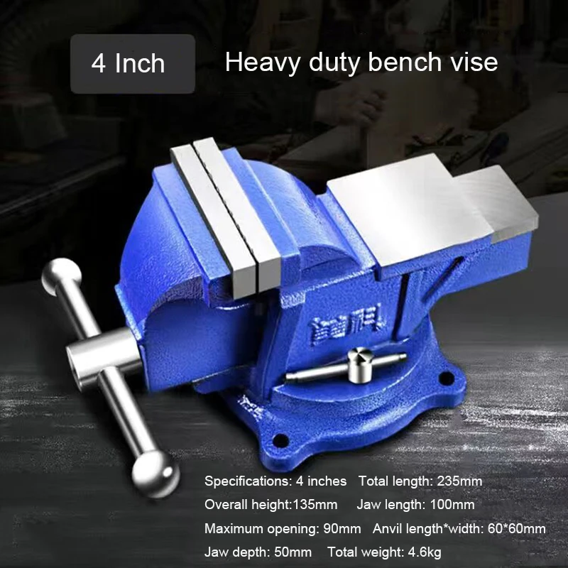 1PC 360 Degree Rotation Heavy Duty Bench Vise Household Vise Bench High Quality 5 Inch Small Bench Vice Clamp