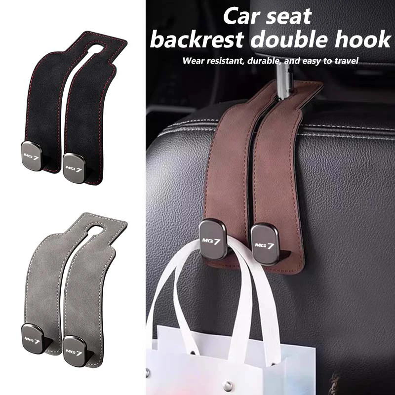 Mg5 mg6 mg7 (mg3, аксессуары, автомобильный, 350) купить от 88,00 руб. Аксессуары для интерьера на 1rub.ru