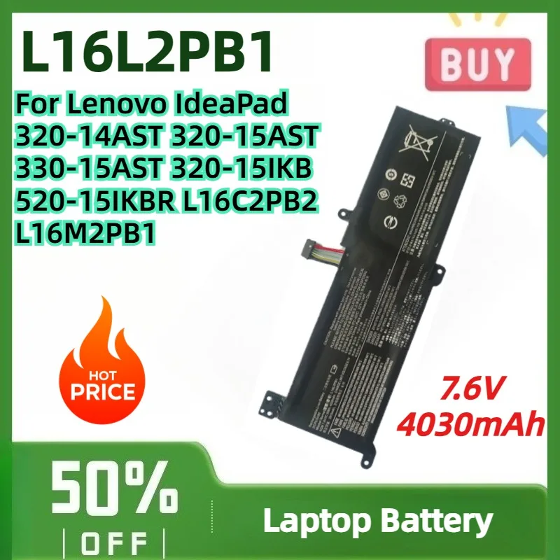 L16L2PB1 L16C2PB2 L16M2PB1 Laptop Battery 7.6V 4030mAh for Lenovo IdeaPad 320-14AST 320-15AST 330-15AST 320-15IKB 520-15IKBR