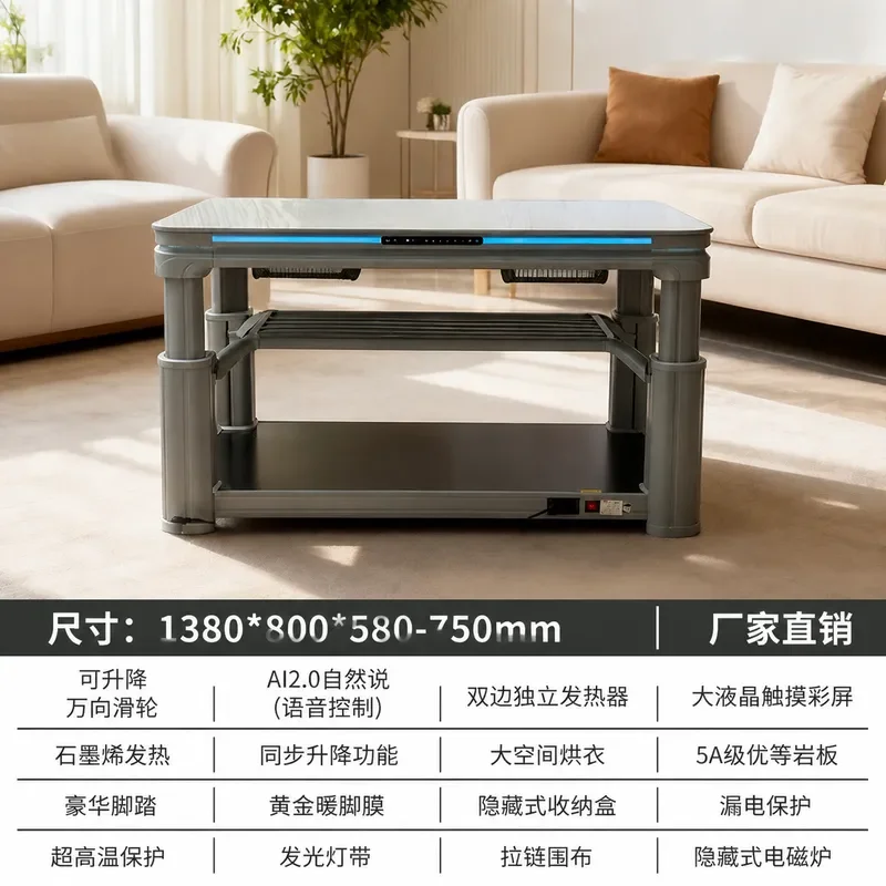 Multifunctional Electric Heating Tea Table Rectangular Flame Lift Fire Pit for Living Room Household Warmth Coffee Table