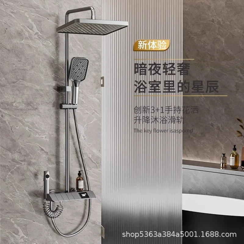 Intelligent Digital Display Piano Key Shower Complete Set for Household & Hotel Engineering Bathrooms - view 2