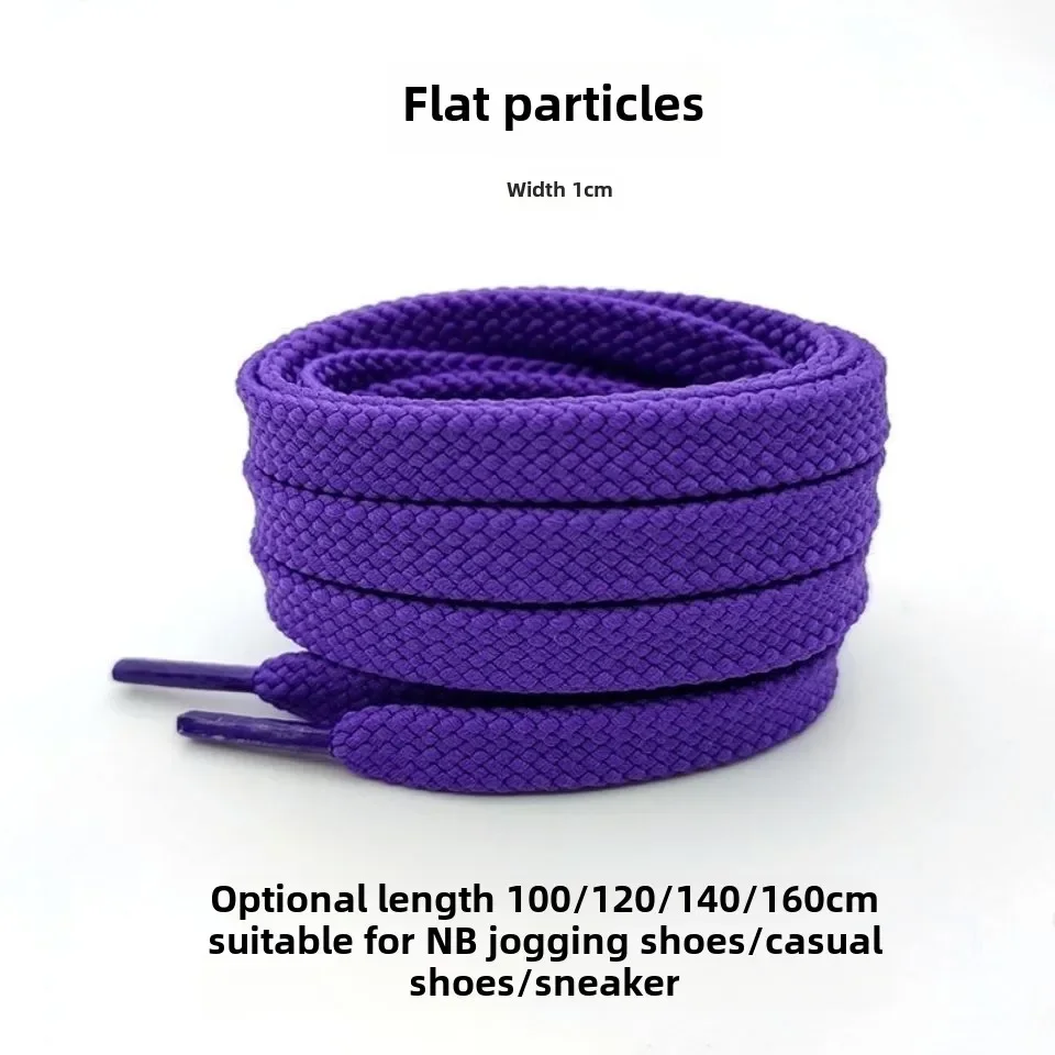 Grape Purple Dark Purple Shoelace Men's and Women's Flat OvalAJF1Canvas Board Leisure Sports Basketball Tide Shoes High Top