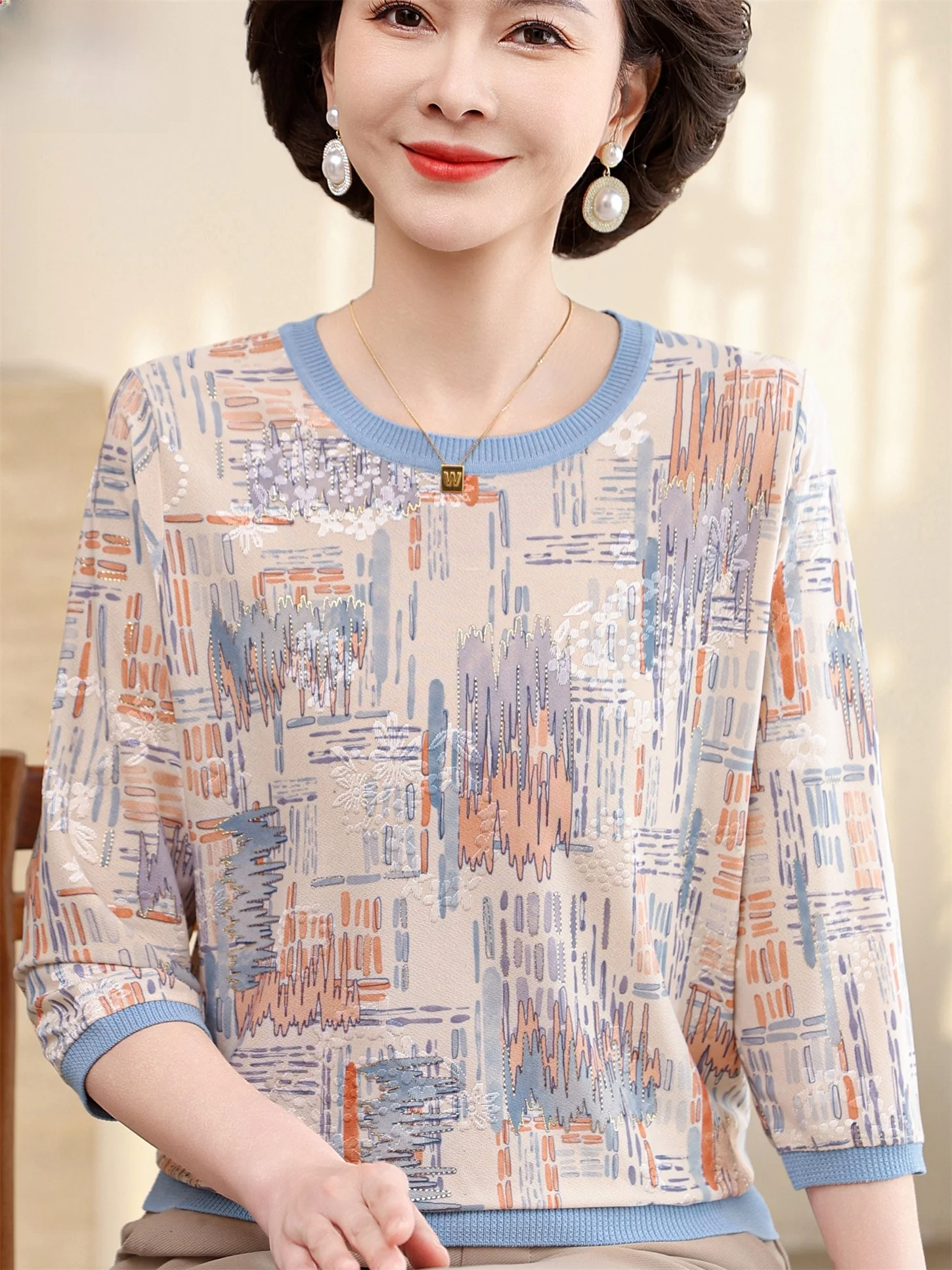 Fashionable Ice Silk Knitted T-Shirt round Neck Top Sleeveless Set for Middle-Aged Women Spring Summer Lightweight Comfortable
