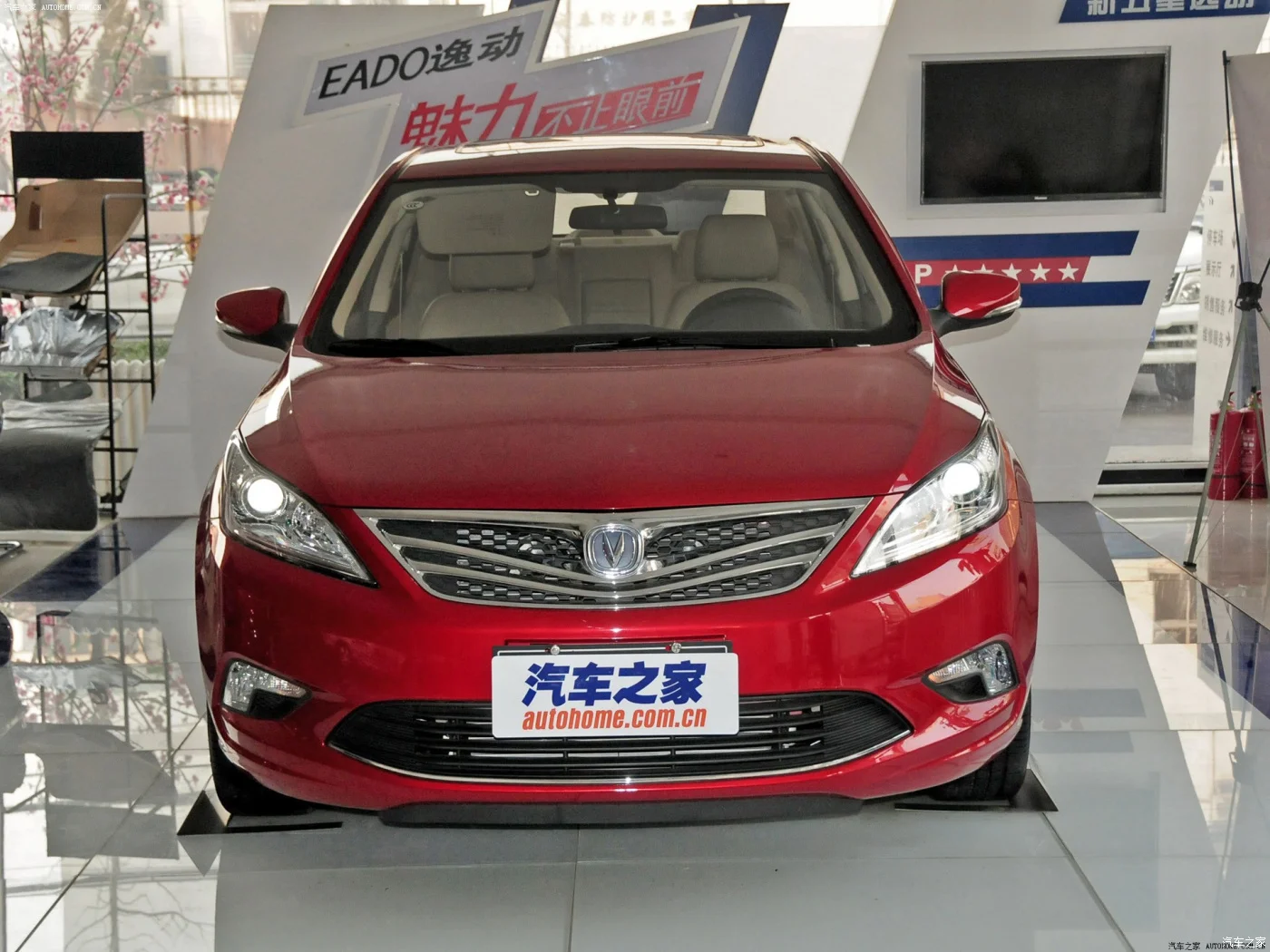 For 2012-2015 Chang Eado Front Rear Brake Cylinder Caliper Repair Kit Sealing Rings Rubber Sleeves 1pc