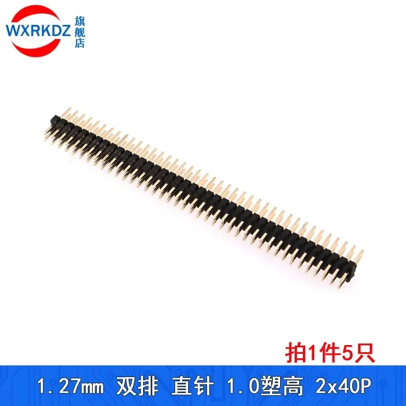 

10/100PCS 1.27mm 2X40P 2X50P Double Row Pin Header Male Plug Strip Connector SMD SMT 1.27mm Pitch Pinheader Socket Brass FOR KIT
