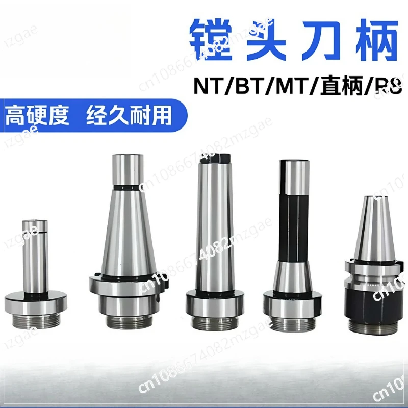 machine-a-alesage-de-type-f1-tige-droite-c20-c25-c32-tige-d'alesage-pour-centre-d'usinage-alesage-de-precision-a-commande-numerique-alesage-de-tiges-epaisses