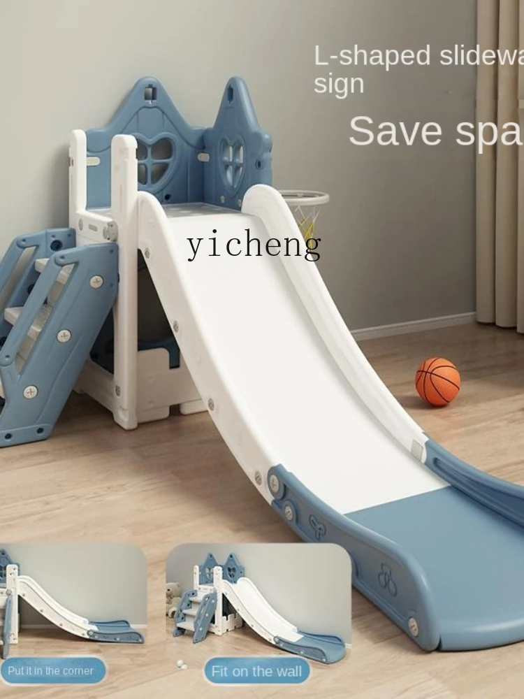 YY Children Slide Indoor Home Slide and Swing Combination Baby Amusement Park