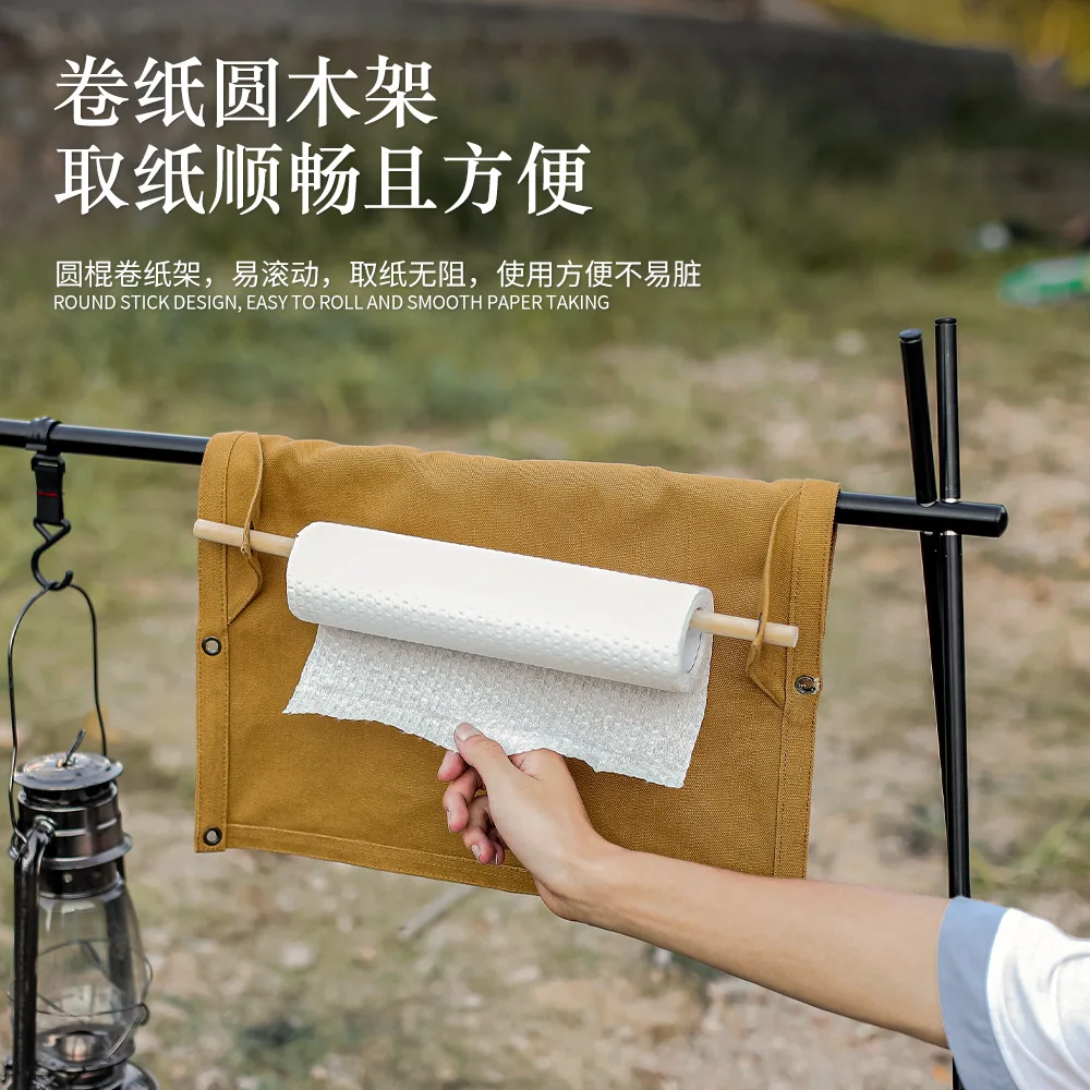 Outdoor Canvas Tableware Storage Bag, Wall Mounted Tissue Rack, Picnic Camping Portable, Multifunctional Tent Hanging Bag,A871