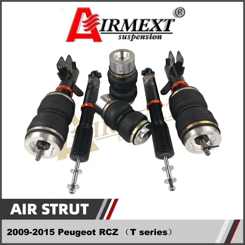 For Peugeot RCZ 09~15 Steel Gas Suspension Kit Pneumatic Air Spring Assembly Auto Parts With Box Packing