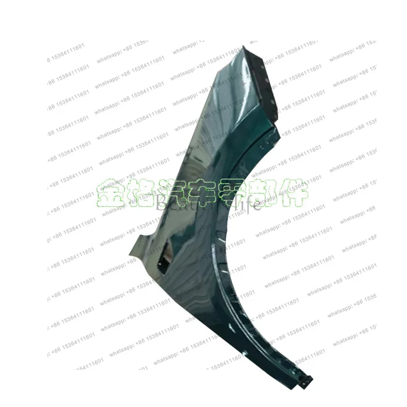 The 2025 cross-border new model is suitable for L7 front fenders L/R OE X03-90000024 X03-90000025
