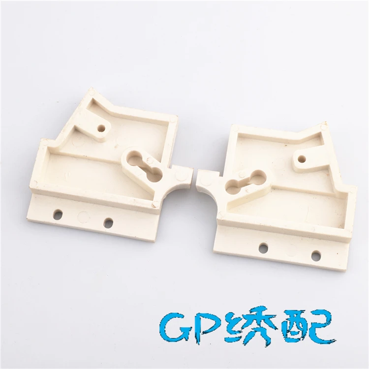 Embroidery Machine Accessories Clamp Foot Left And Right Through The Box Foot Fixed