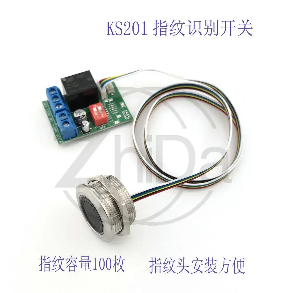 Capacitive Fingerprint Access Control Board Relay Output for Door Lock DIY Module