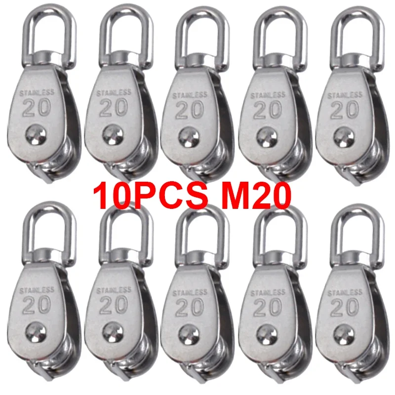 

10PCS Stainless Steel Pulley M20 Single Wheel Swivel Lifting Rope Pulley Set Lifting Wheel Tools High Quality