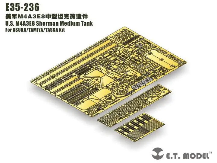 ET Model 1/35 E35-236 U.S. M4A3E8 Sherman Medium Tank Detail Up part E35236 FOR ASUKA/TAMIYA/TASCA