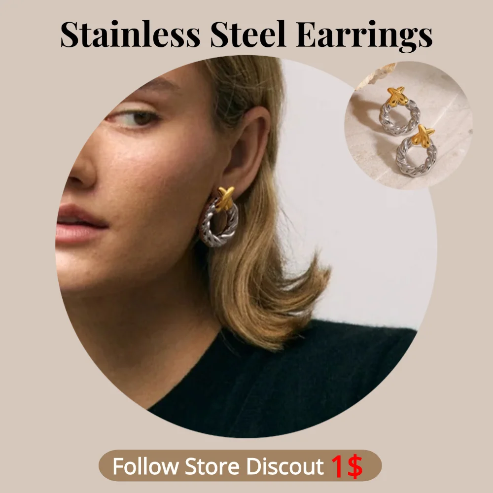 Stainless Steel X Round Earrings Plated 18k Gold Color Non Tarnish Waterproof Trendy Jewelry Earrings For Women Gift