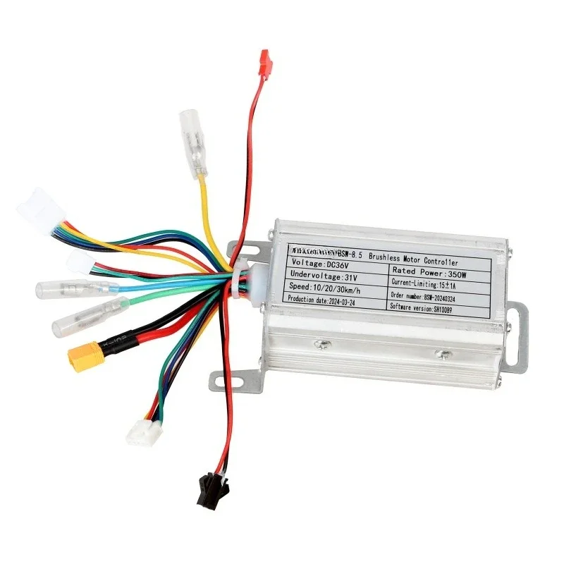 

36V350W kit, suitable for Xiaomi, electric scooter M365 instrument, controller, tail light, headlight