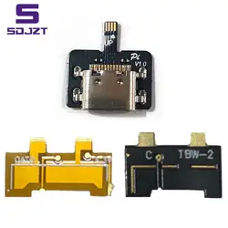 1PC Bib Cable OLED Chip EMMC DAT0 Four Anchors Chip For Switch NS OLED OATO Repair Replacement Parts