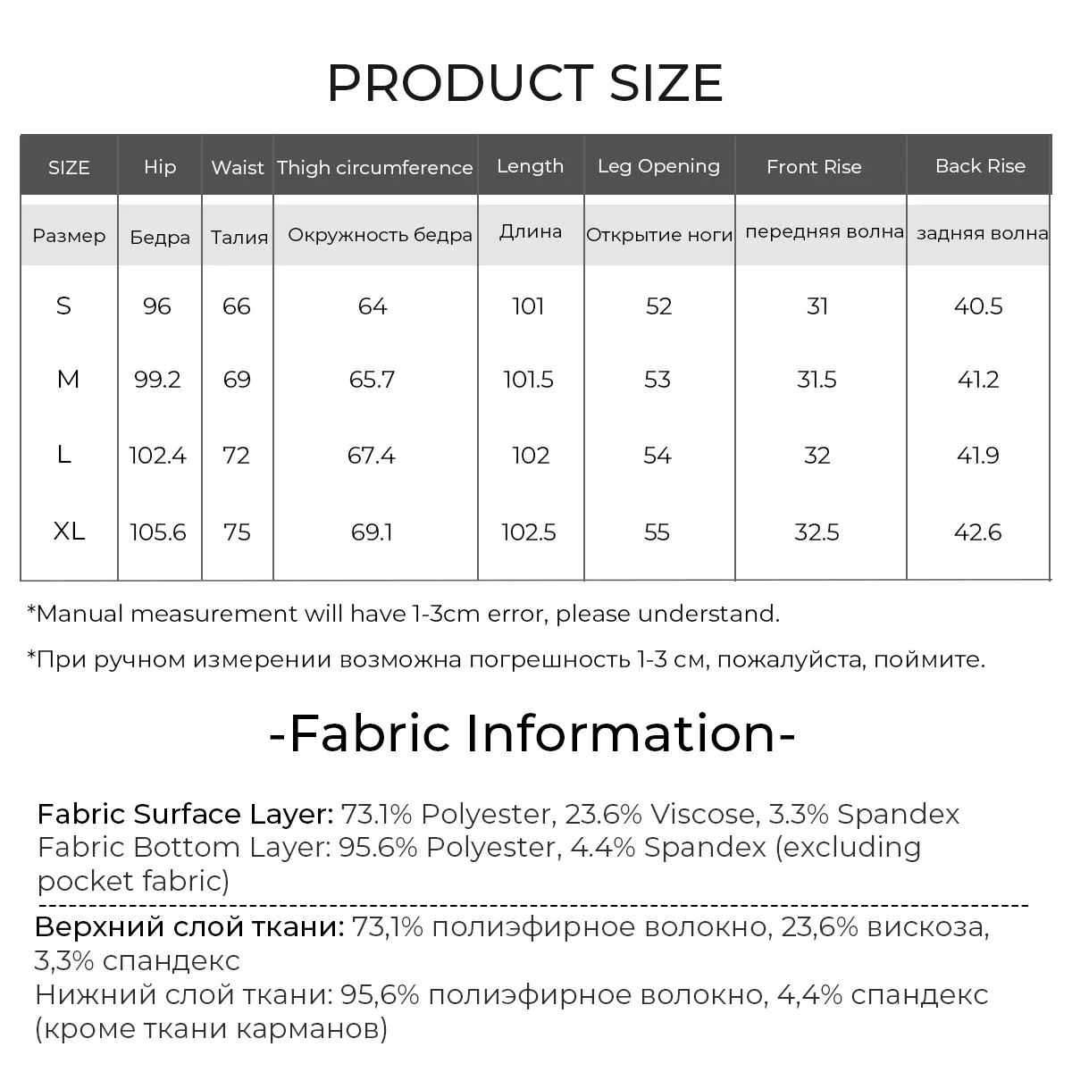 LOUIS YAO Women's Thick Knitted Straight Leg Pants 2025 Autumn Commuting Vertical Feel Drawstring Rubber Waist Casual Pants