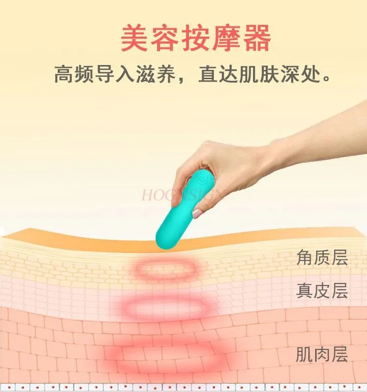 Thumbnail 3 - #32 Highest Rated Eye Massage Instruments to Buy in 2026