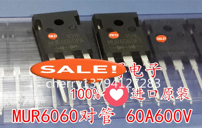 

MUR6060PT MUR6060PA 60A600V (10 пар) Электронные компоненты и материалы