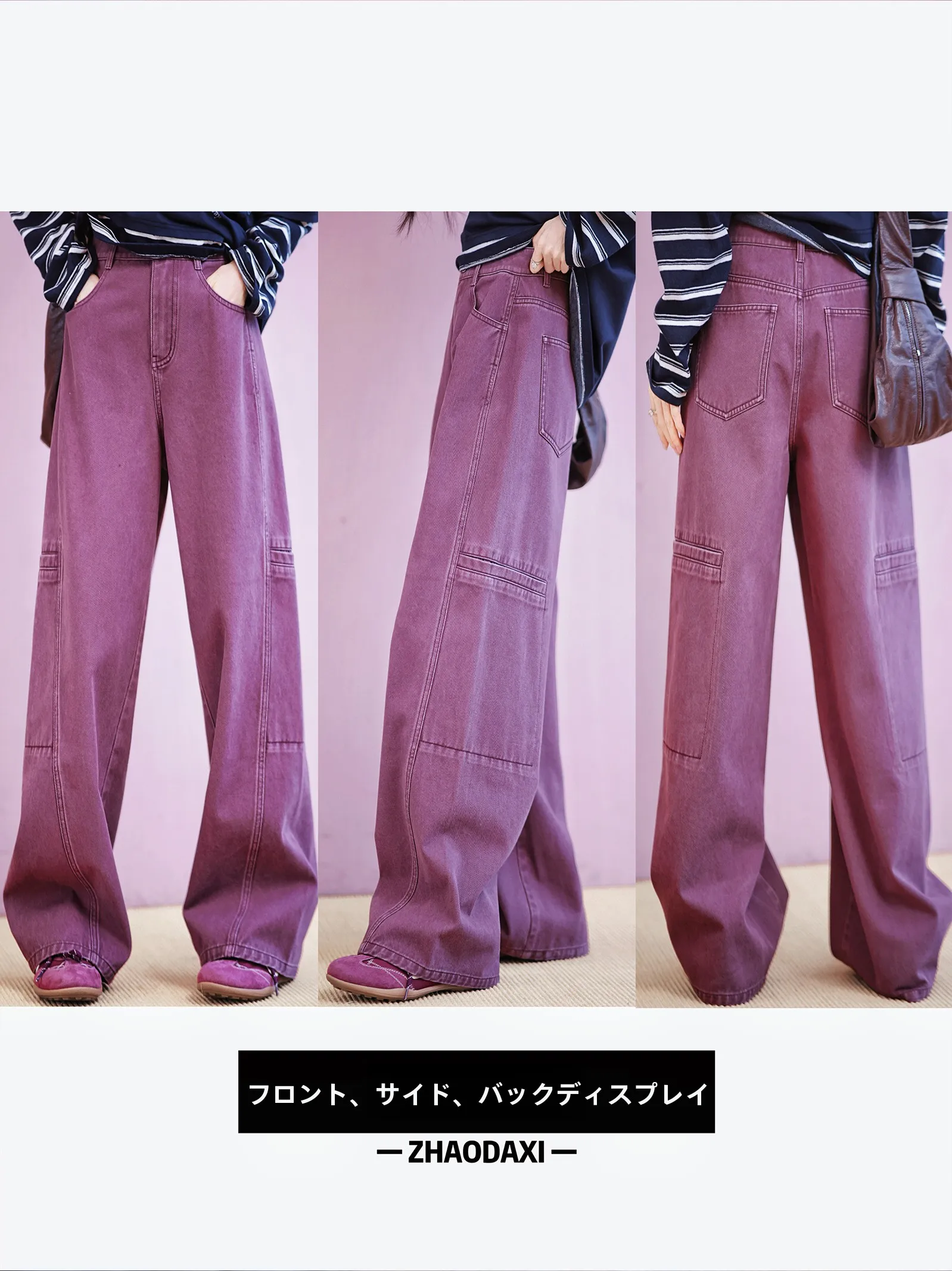 

Zhaodaixi Workwear Wide Leg Jeans 100 Cotton Multiple Pockets Slim Fit Natural Waist Spring Summer Ladies Jeans