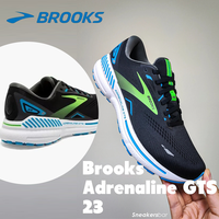 Brooks Men’s Adrenaline GTS 23 Features Breathable Materials For Maximum Comfort On Long Runs