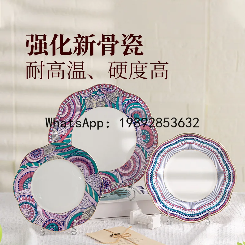 

4-13 bone china kettle coffee cup ceramic set gift box--2 pcs