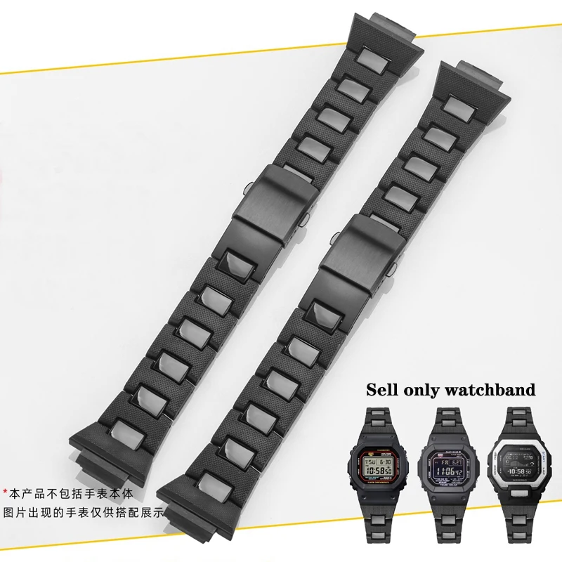 Black Watchband 16M… - image