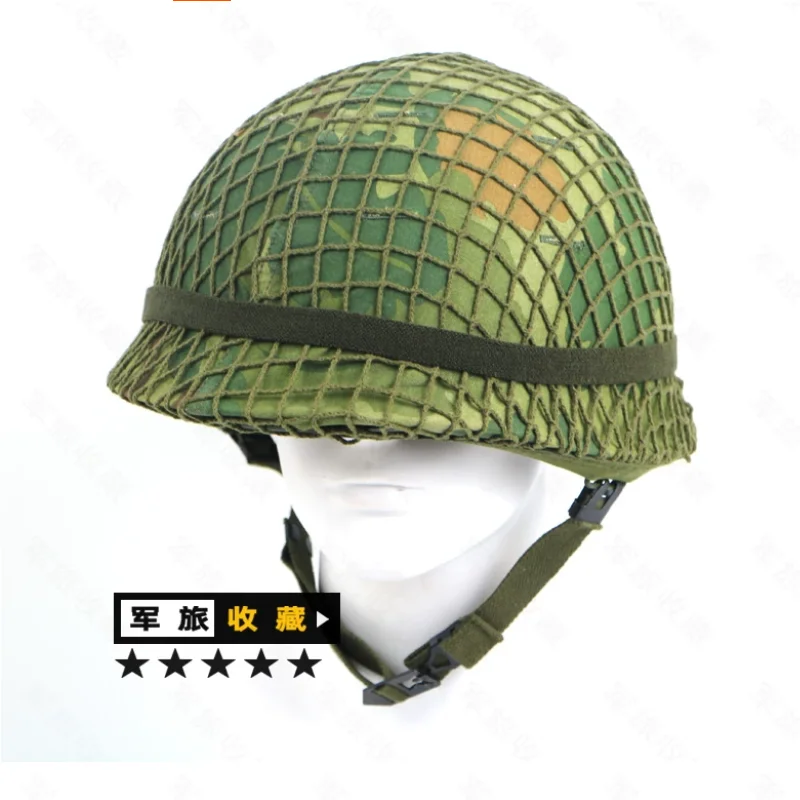 American Style Vietnam War M1 Steel Helmet Double Layered Retro Tactical Helmet