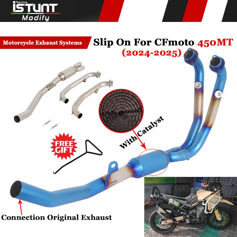 

Выхлопные системы мотоцикла для CFmoto 450MT 450 MT 2024 2025, передняя соединительная труба без шнуровки с катализатором, оригинальный глушитель
