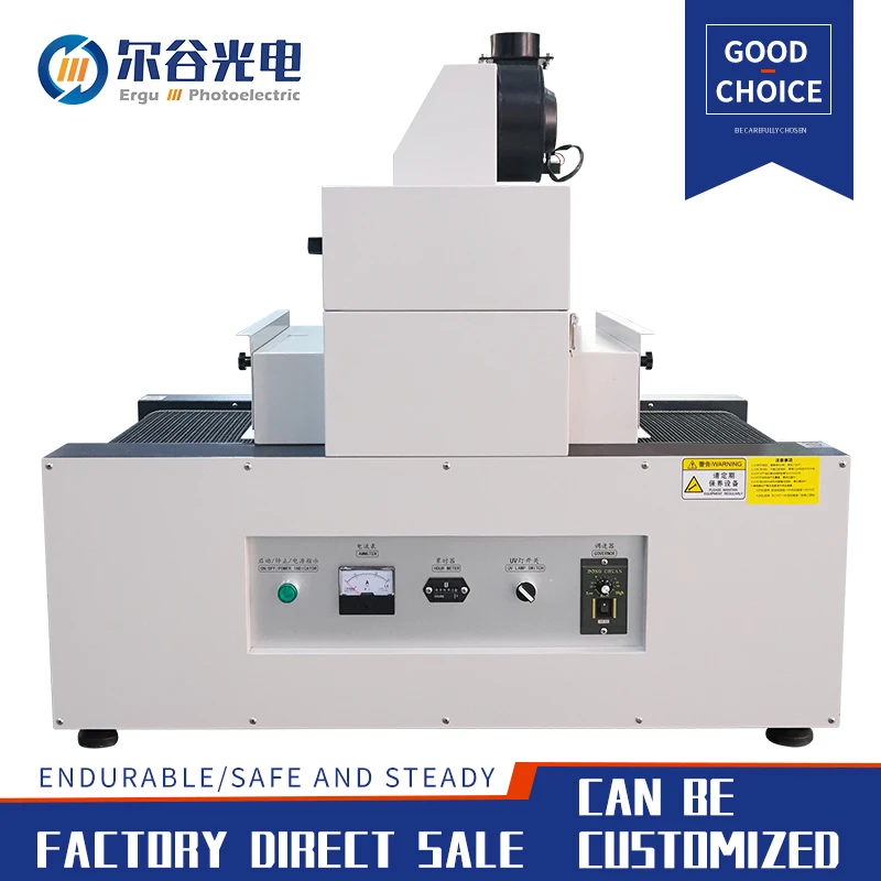 RX400-1 Small UV Machine 3KW High Power Epoxy Uv Resin UV Curing Machine