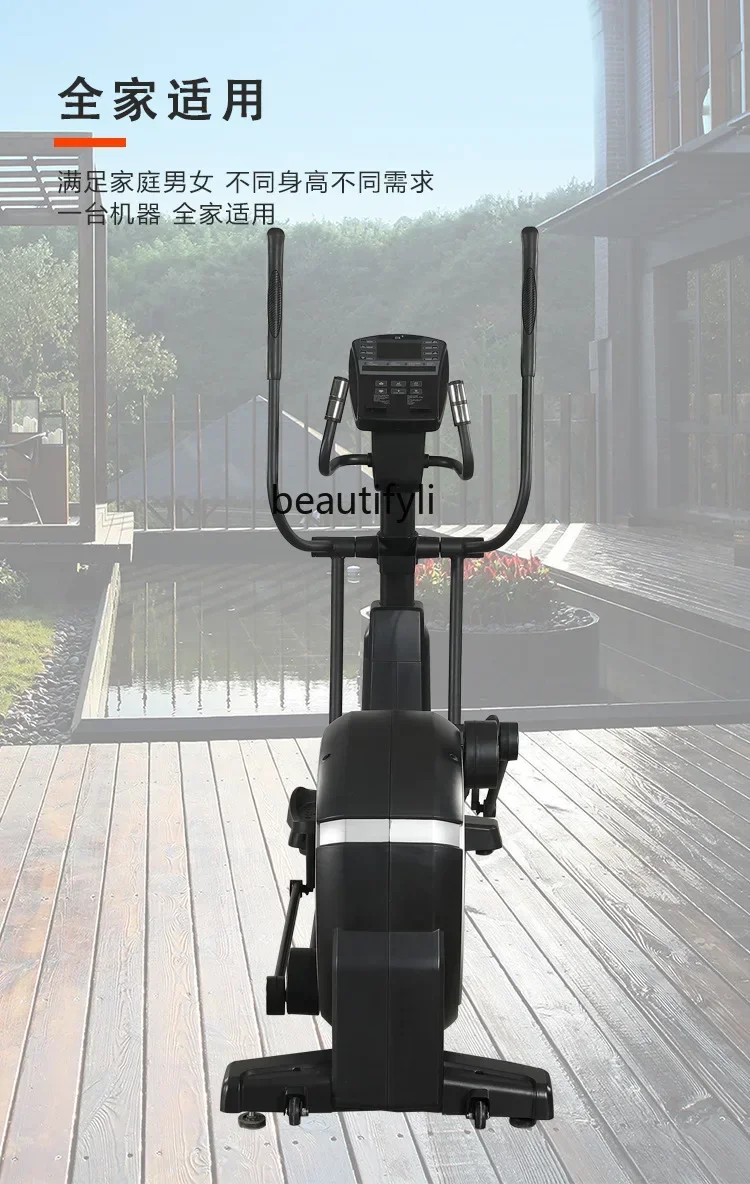 A49 آلة بيضاوية الشكل المنزل التجاري الصالة الرياضية التحكم المغناطيسي الصامت القلب أجهزة لياقة بدنية آلة عربة بيضاوية الشكل