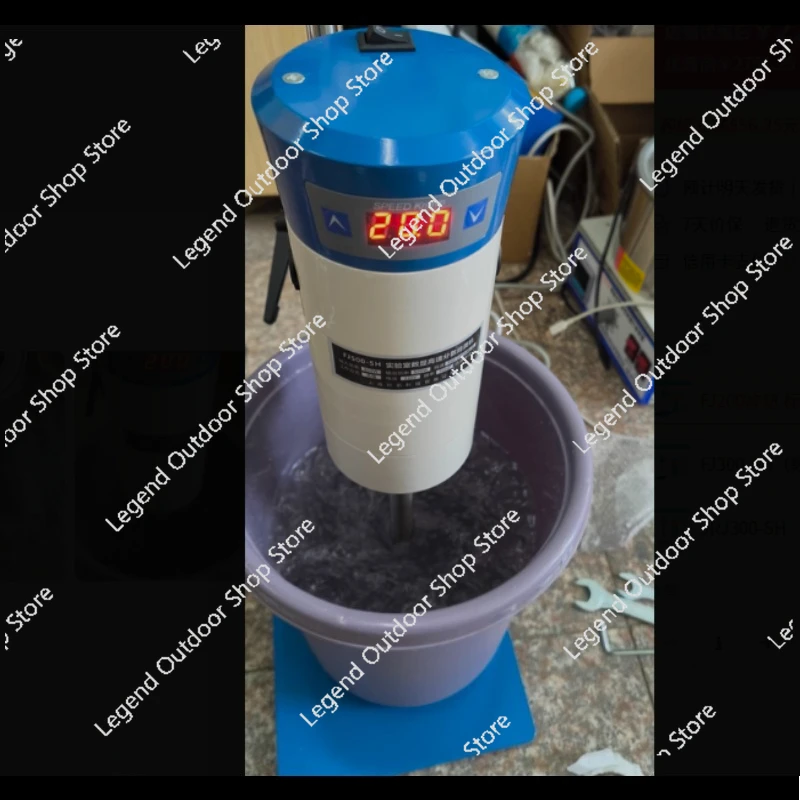 

Эмульгатор-измельчитель FJ-200SH, JRJ300-SH, FJ500-SH большой емкости с цифровым дисплеем, из нержавеющей стали, для лабораторий