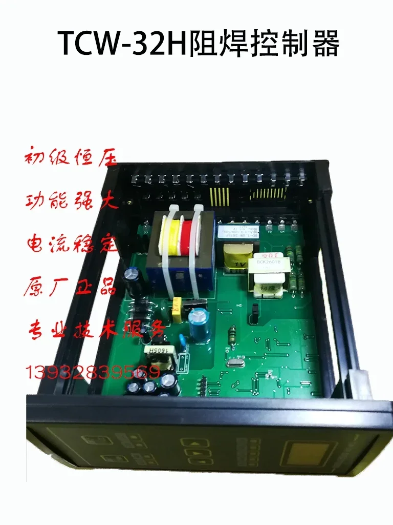 TCW-32H Microcomputer Resistance Welding Controller/resistance Welding Machine Control Board