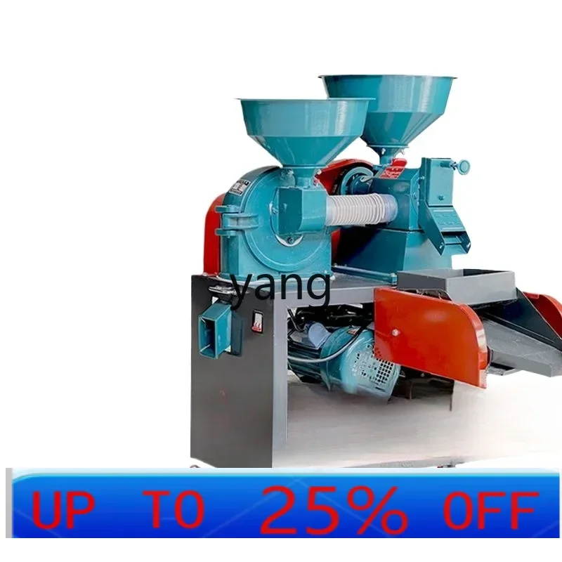 

LTT fine bran new rice milling machine, rice milling mill combination, shelled corn