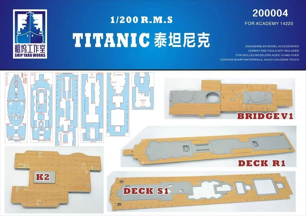 

Ship yard 1/200 200004 Wood Deck R.M.S TITANIC For Academy 14220