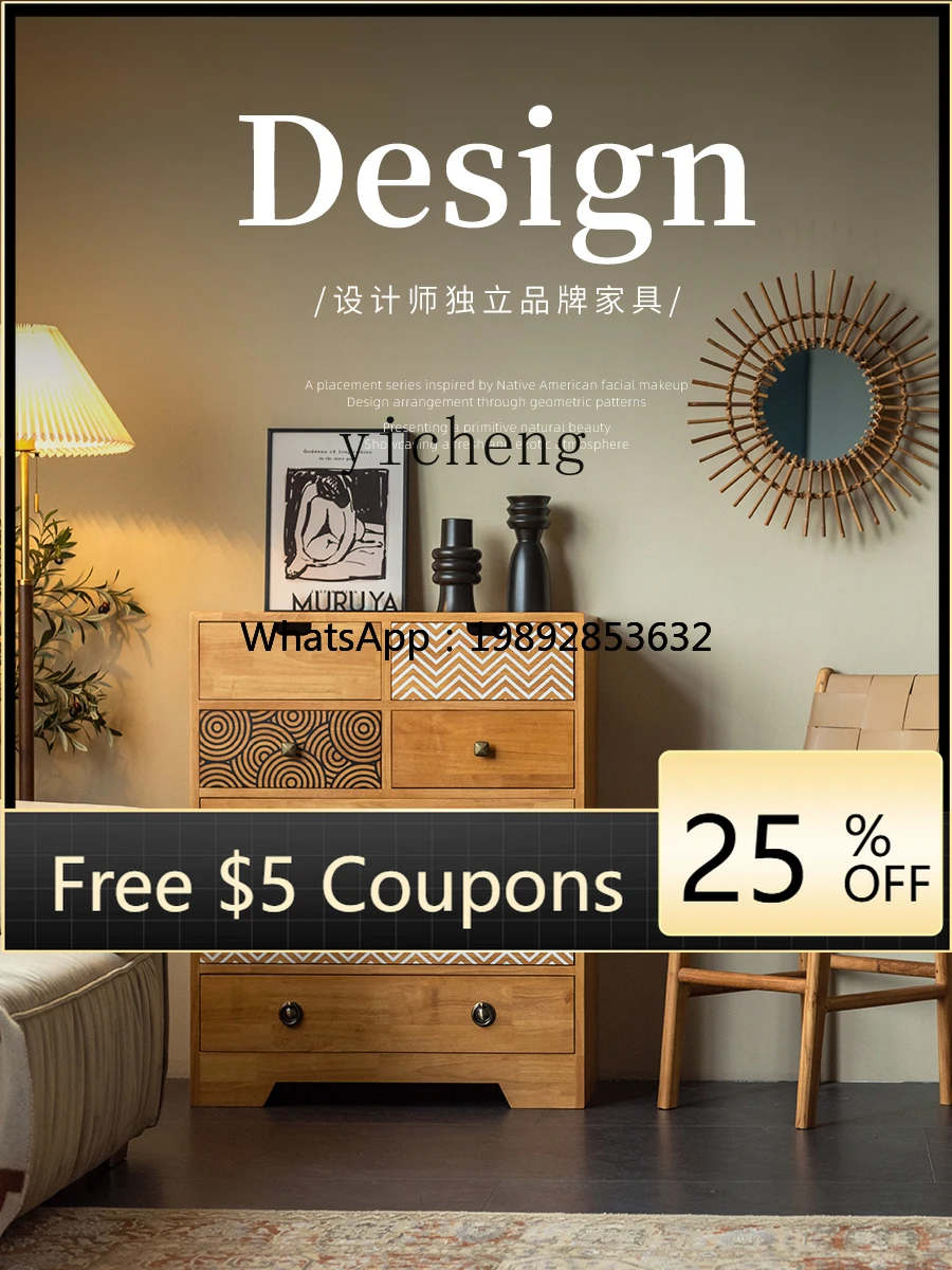 Az Solid Wood 7-Dra… - image