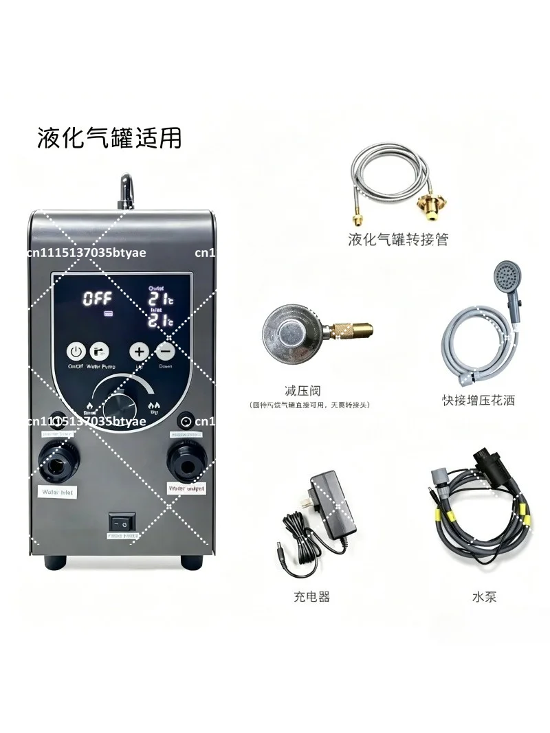 Outdoor Travel Camping Portable Constant Temperature Heating Unit