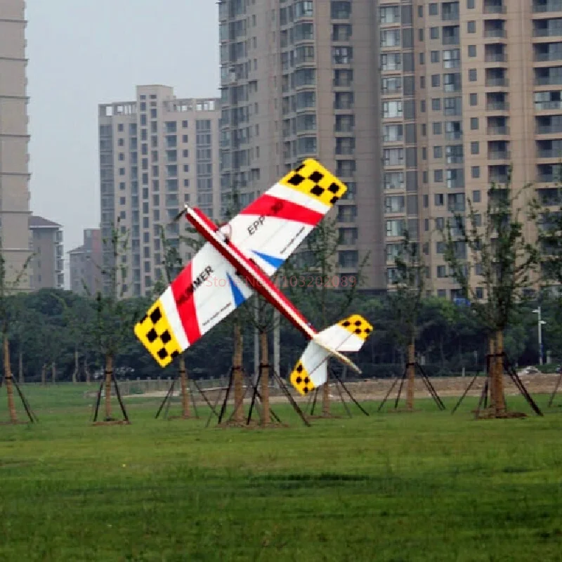 New Large Hummer Epp-3d Rc Remote-Controlled Aircraft Hummer Aircraft Epp Material Drop Resistant Fixed Wing Model Toys Gift