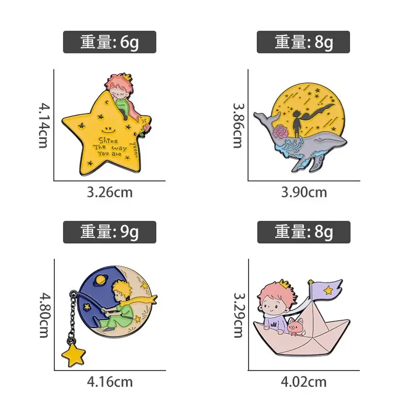 1-4pcs Cute Cartoon Little Prince Star Fairy Tale Breast Needle Moon Beautiful Emblem Rose Decoration Universe image 3