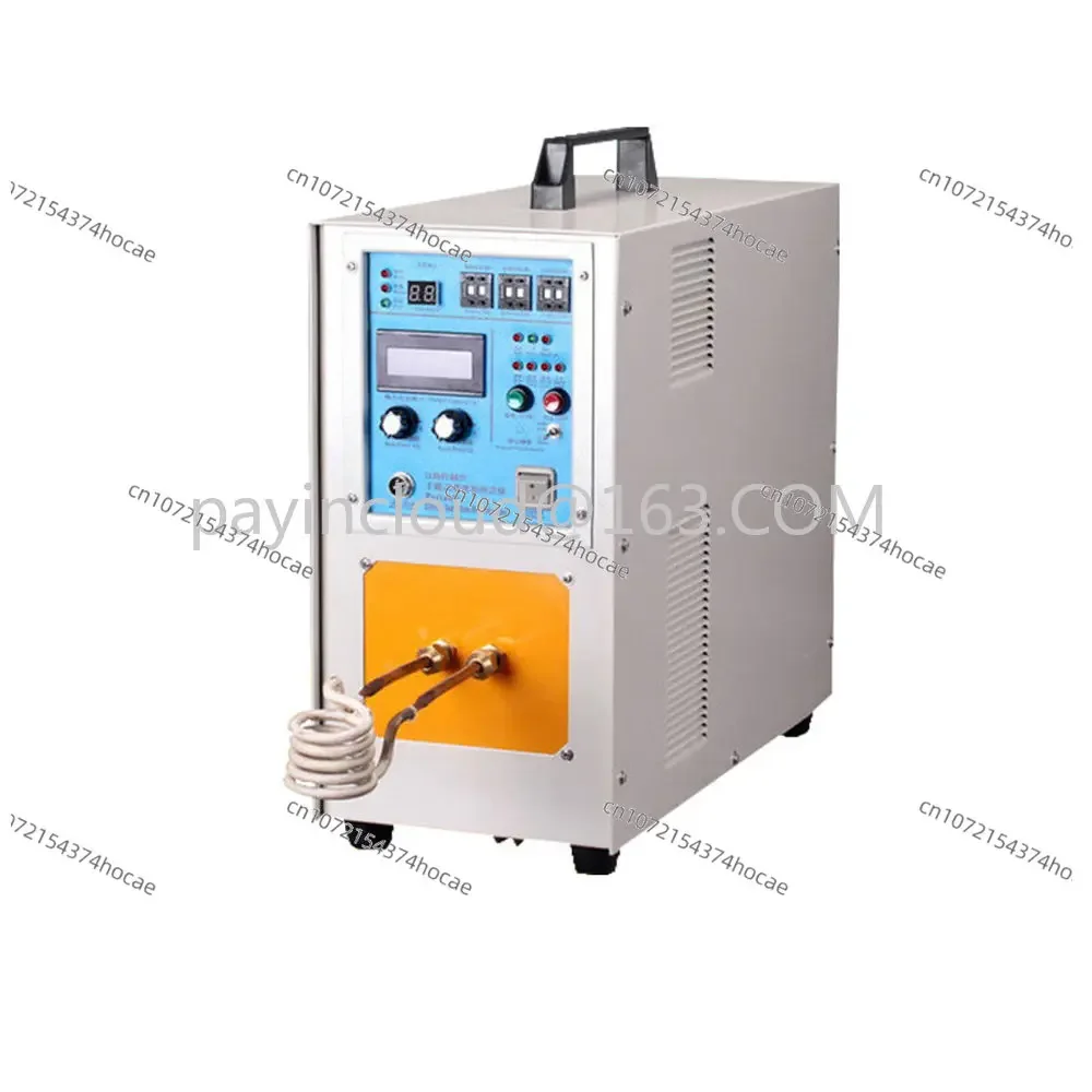 

35KW High Frequency Induction Heater Furnace Quenching Melting Furnace Iron Welder Heat Treatment Forging High Frequency Furnace