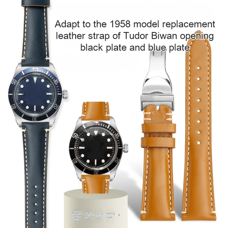 Suitable for Tudor Black Bay cowhide strap M79030 M79250 M79363 small black shield small blue flower watch access 20 22mm