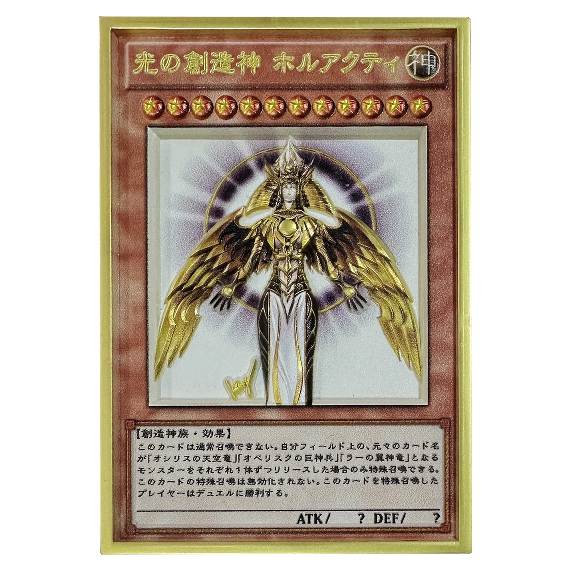 diy-self-made-new-yu-gi-oh-blue-eyes-ultimate-dragon-colorful-three-dimensional-metal-card-collection-card-anime-card-gift-toys