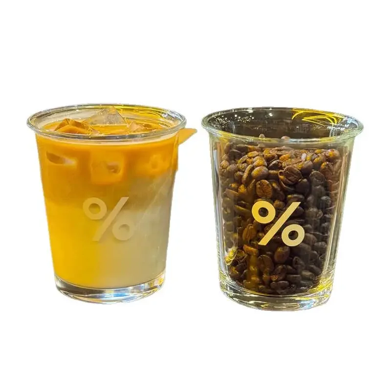 Coffee Cup Curled L…