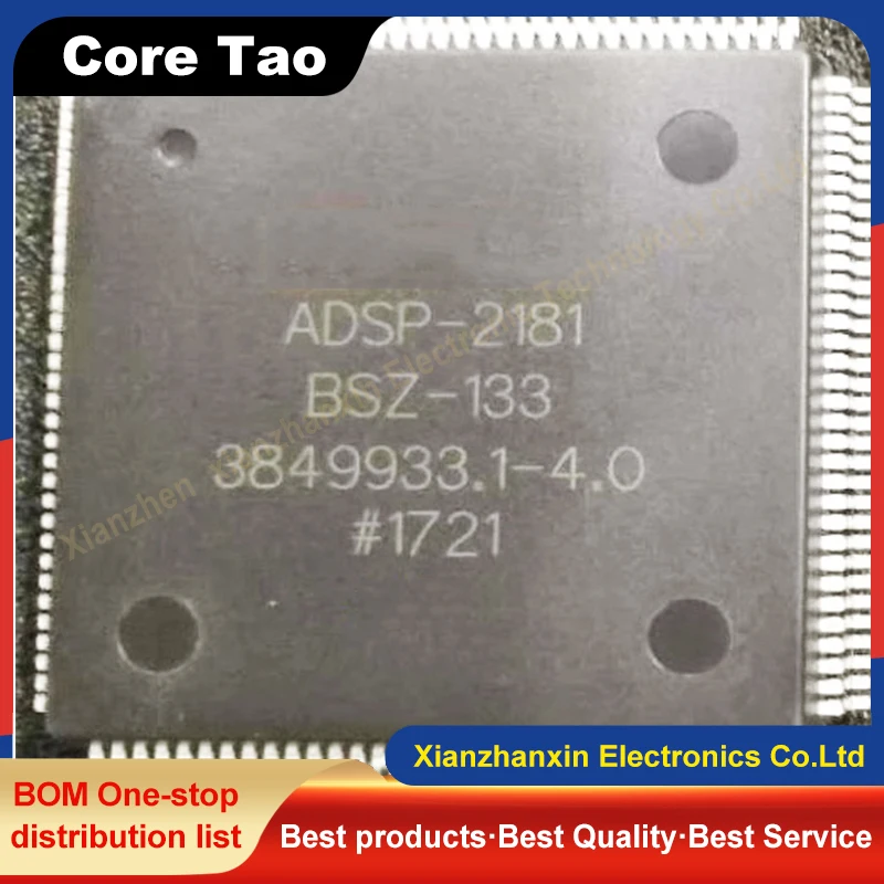 

1PCS/LOT ADSP-2181BSZ-133 ADSP-2181BSZ ADSP-2181 QFP-128 Digital signal processor